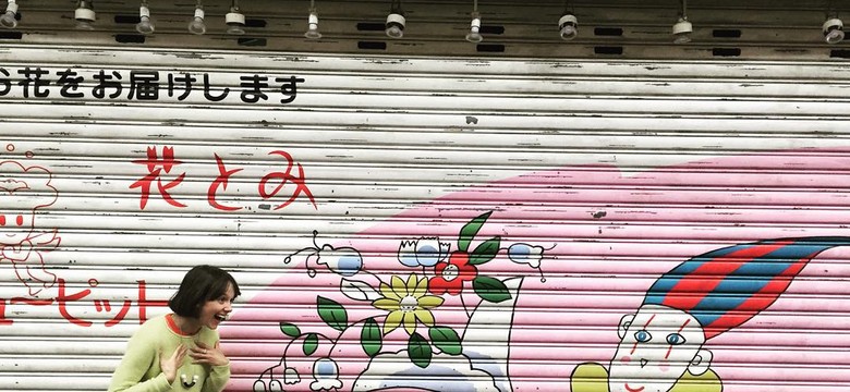 Brodka w Japonii. Niesamowite ZDJĘCIA z wakacji gwiazdy [FOTO]