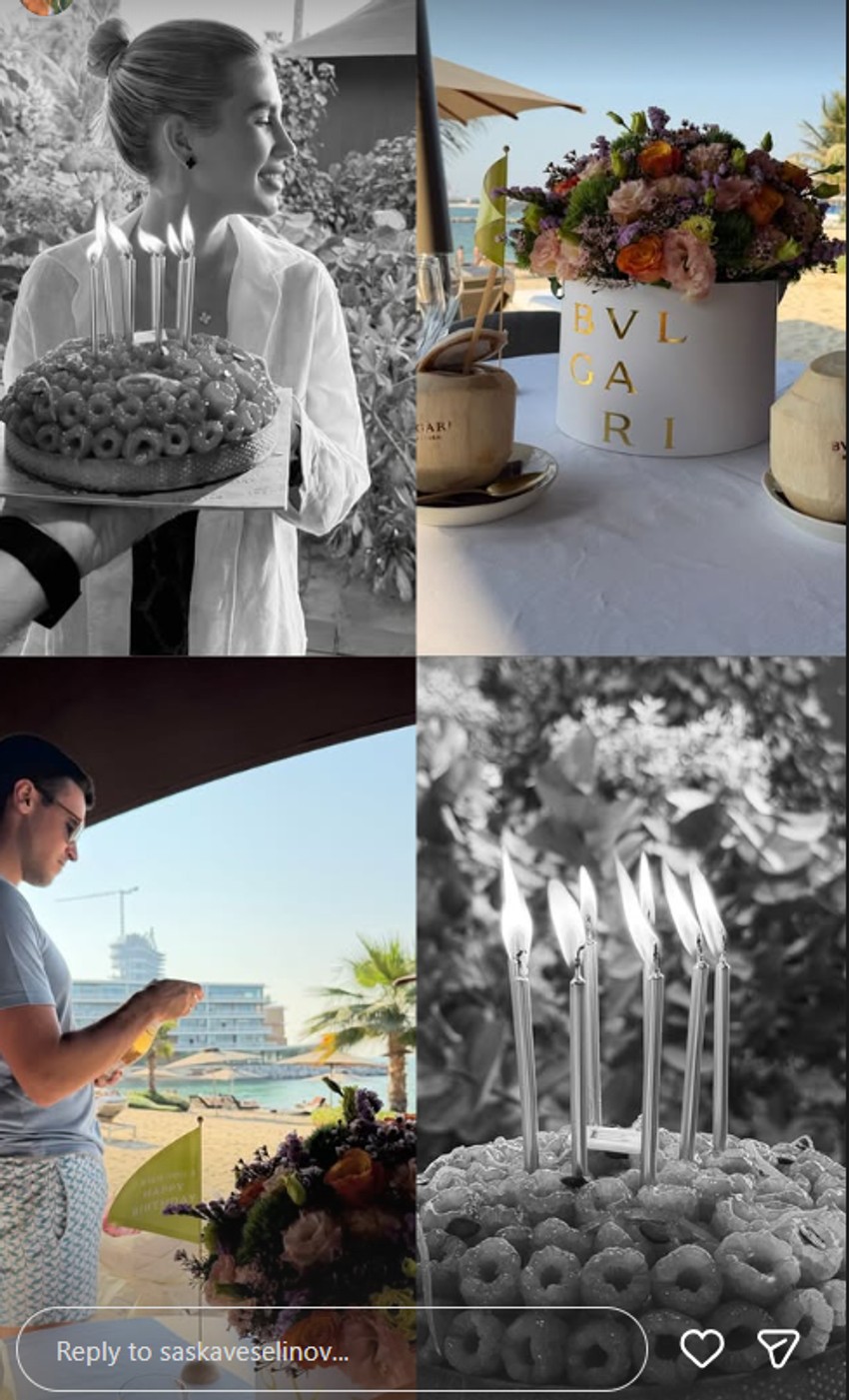 Saška Veselinov proslavila rođendan