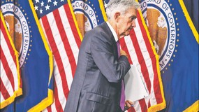 Niepewność wokół stóp procentowych USA. Co zrobi Kevin Hassett?