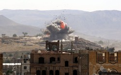 Nalot na pogrzeb w Jemenie, jest wiele ofiar śmiertelnych