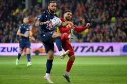 Lech nie dał szans Koronie. Wysoka wygrana w Kielcach [WIDEO]