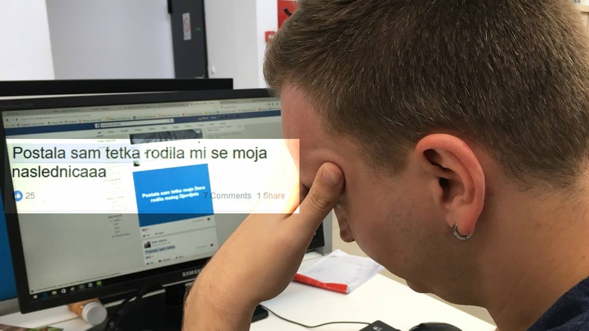 Ako si postala tetka jednog malog anđela na Facebooku - nisi vrhovno božanstvo