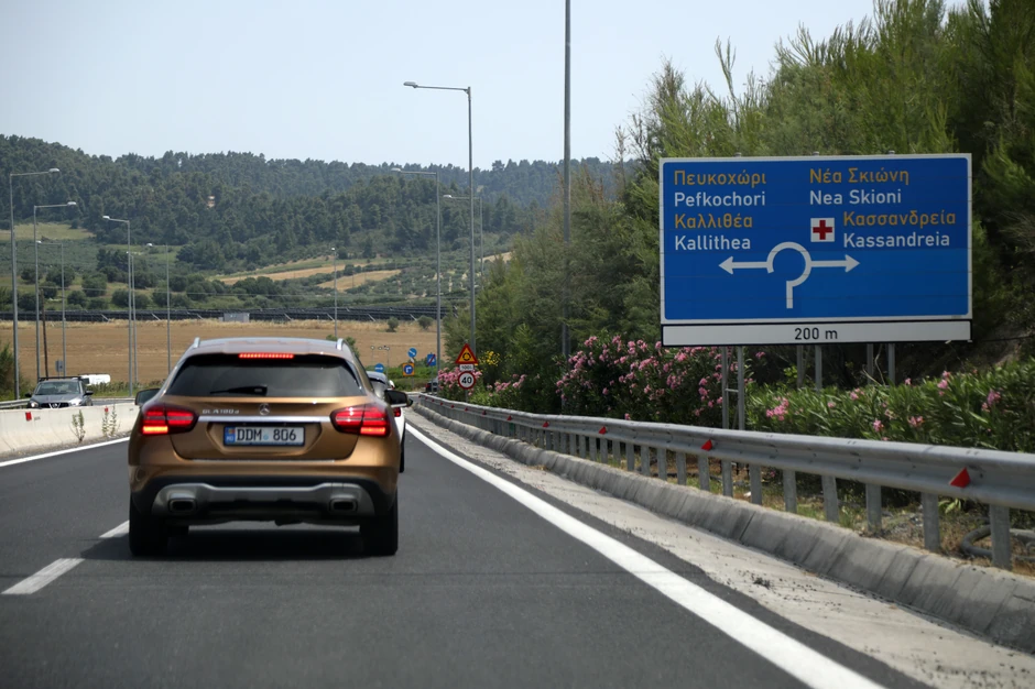 Reportaža put do Grčke