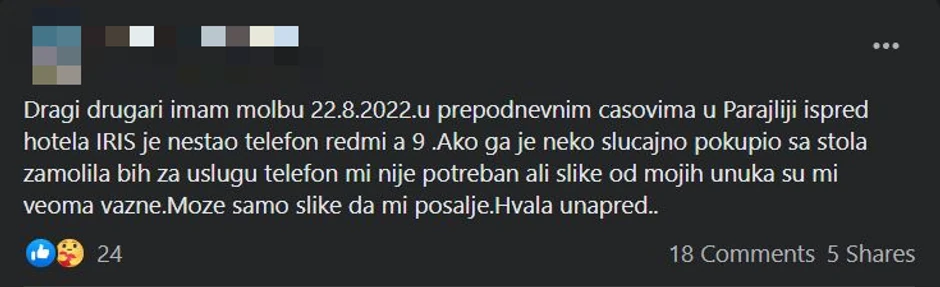 Telefon, slike unuka