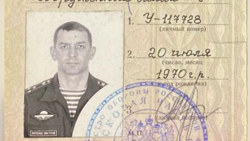Wojskowa legitymacja płk. Andrieja Stesiewa opublikowała przez jednostkę rosyjskich ochotników okupujących terytoria w obwodzie biełgorodzkim