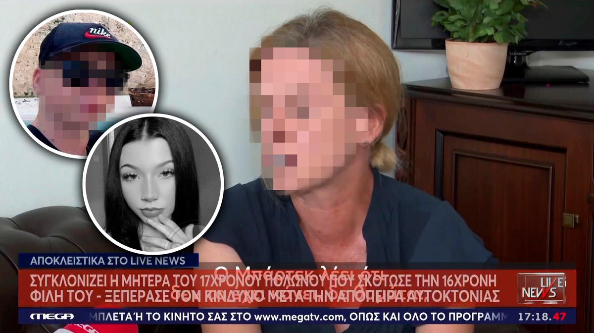 Dlaczego matka Bartosza G. chce zostać w Grecji? "Po śmierć wracać nie mamy zamiaru"