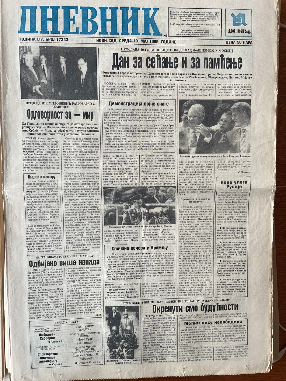 Dnevnik 10.maj 1995.