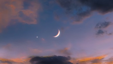 Nów Księżyca w Strzelcu w grudniu 2025. Kiedy wypada i co oznacza dla planów na 2026 rok?