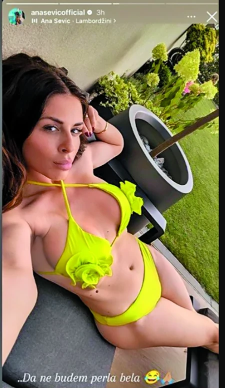 Kuća Ane Sević