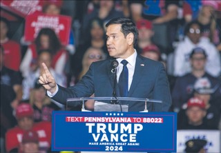 Dezinformacja zagraża wolności słowa. Tak uważa administracja Trumpa i zamyka biuro, które ją zwalczało