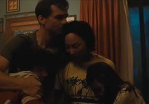 The last house