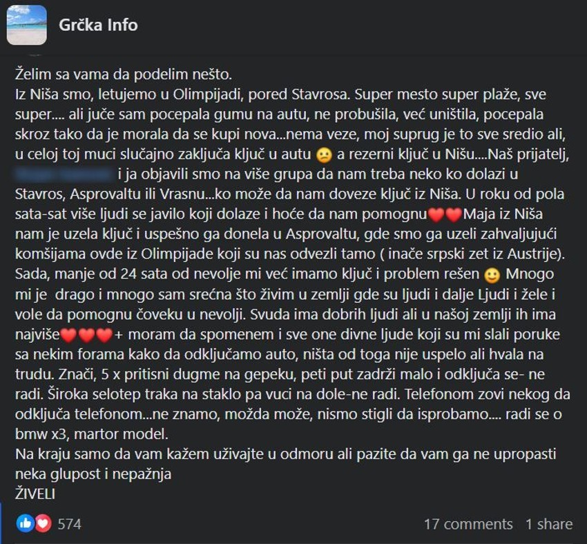Grčka, pomoć Srba
