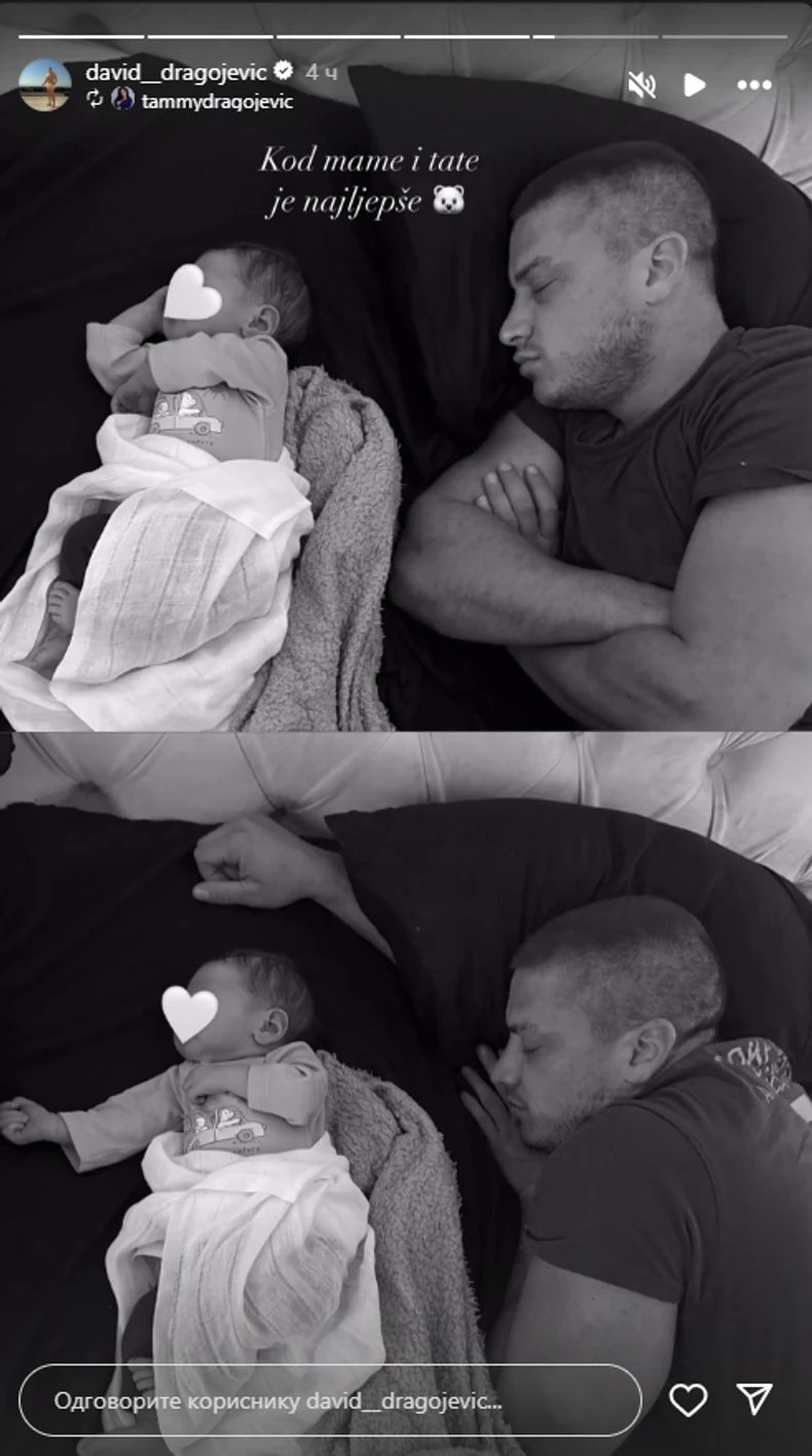 David Dragojević sa sinom
