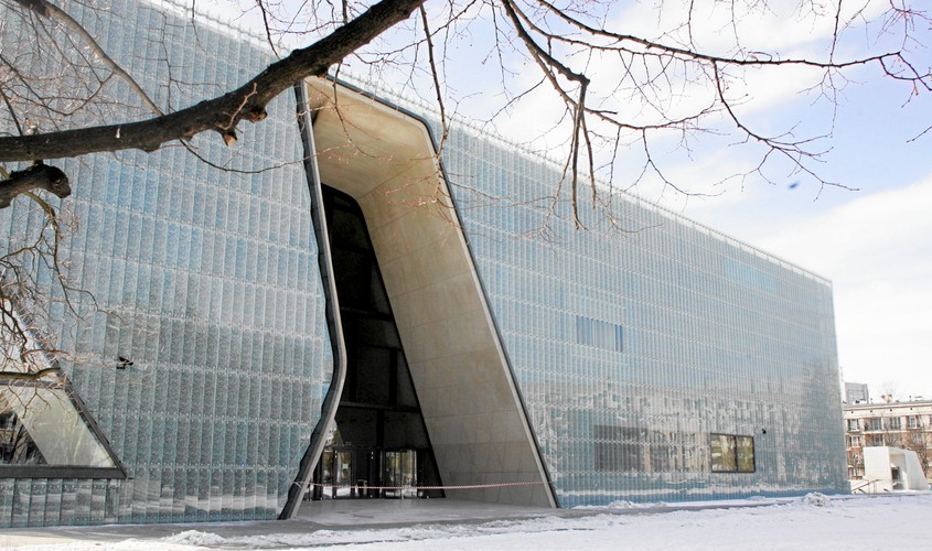 Muzeum Historii Żydów Polskich