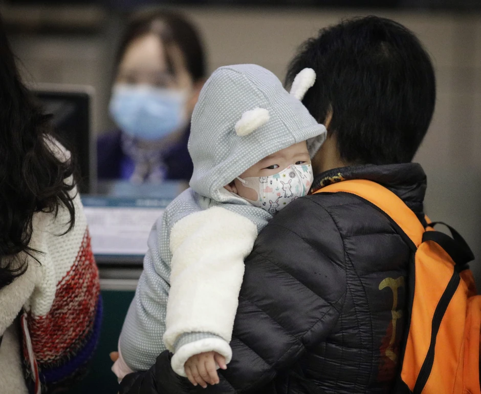 Aerodrom u Guangdžou