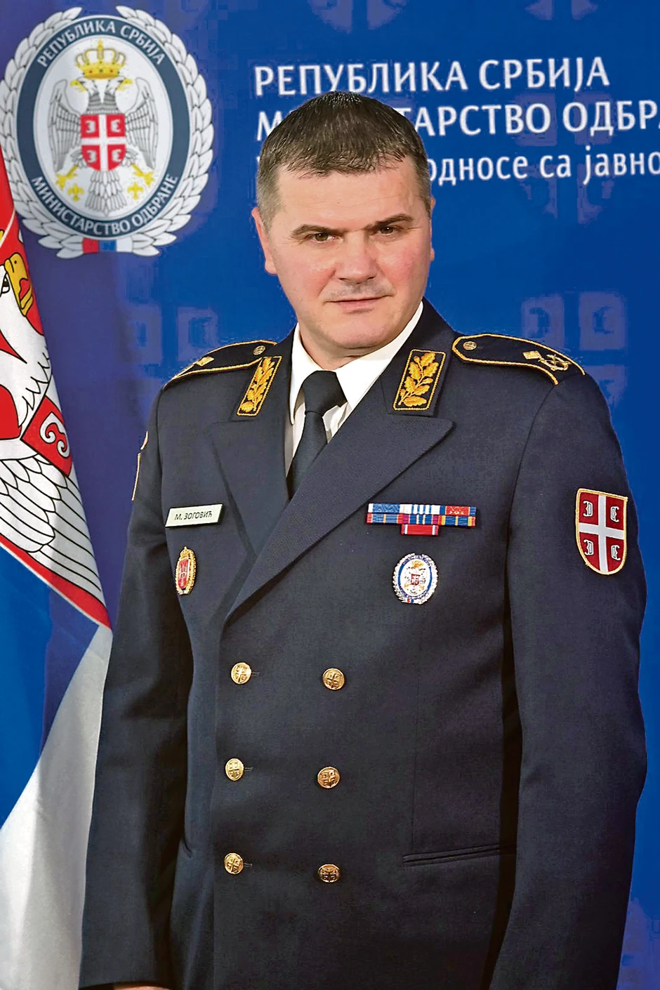 Mihailo Zogović