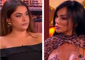 Tamara Đurić i Nadica Ademov 