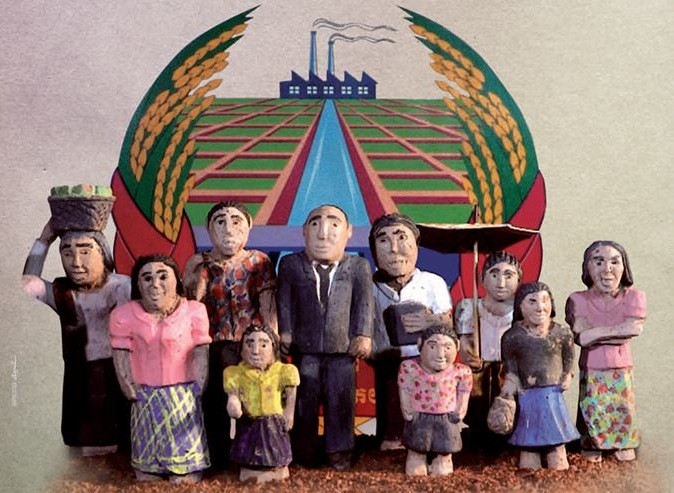 'Brakujące zdjęcie'