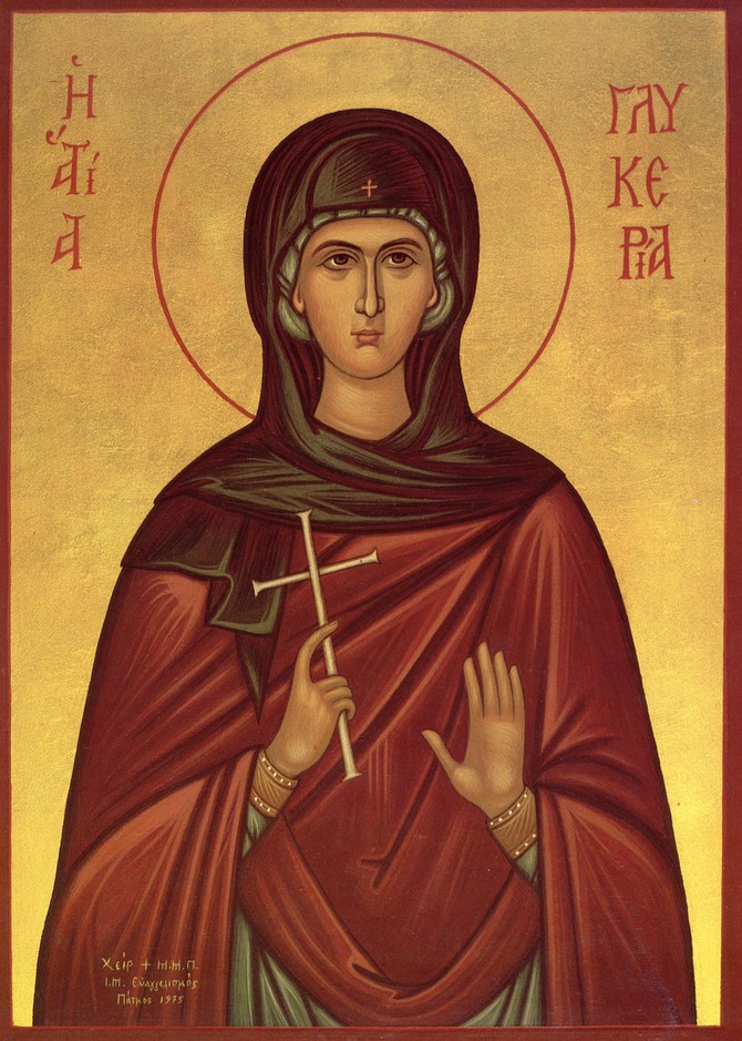 Sveta mučenica Glikerija