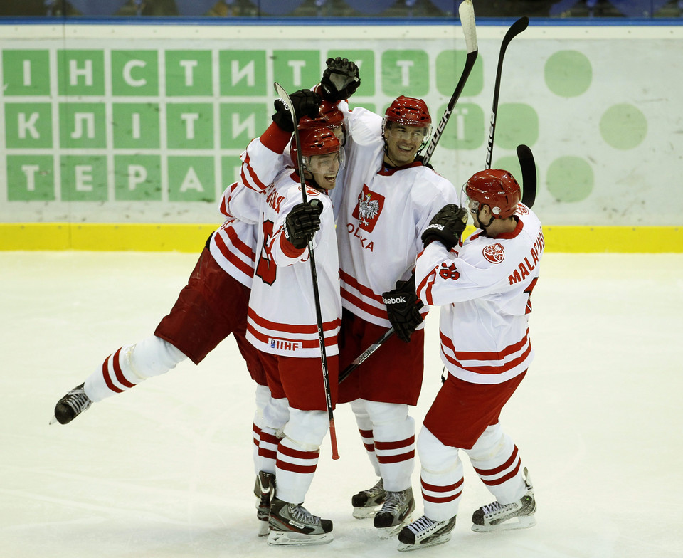 UKRAINE ICE HOCKEY OLYMPIC QUALIFICATION