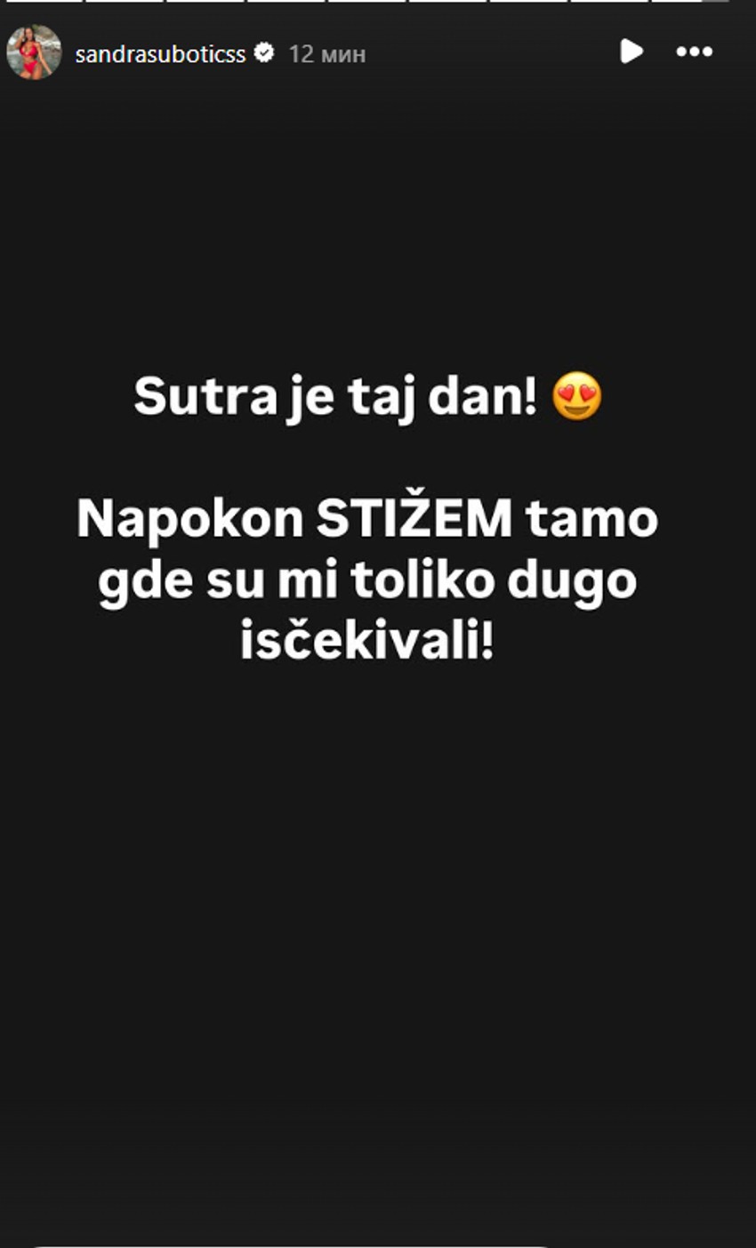 Aleksandra Subotić se oglasila pred ulazak u Elitu 9: "Sutra je taj dan"