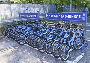 Parkiraj i bicikliraj
