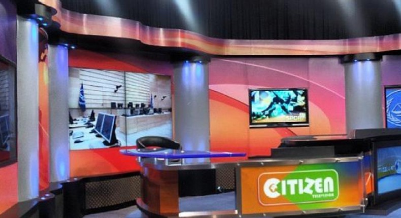 File image of Citizen TV studios where Kimani Mbugua works