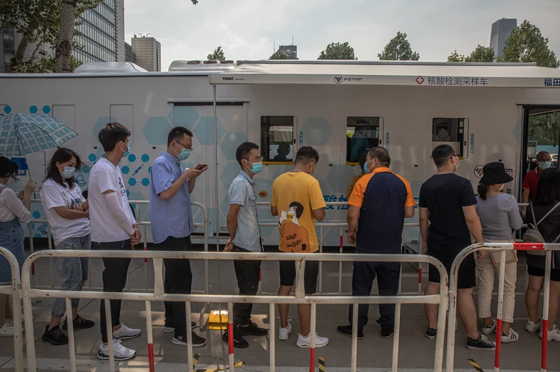 Testiranje u Pekingu