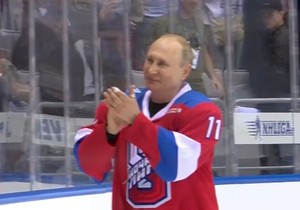 AP_Putin_pada_na_hokeju_vesti_blic_safe_jz_ik05.jpg