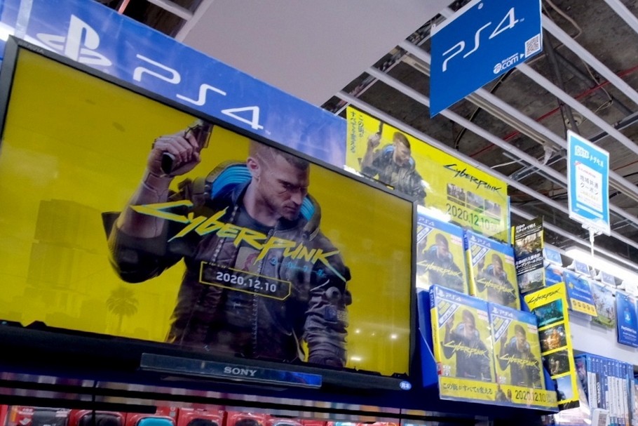 Promocja gry Cyberpunk 2077 w Tokio, grudzień 2020 r.