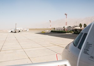 Aerodrom u Akabi