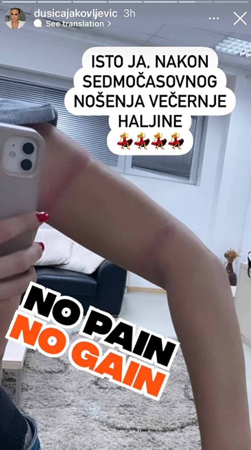 Dušica Jakovljević