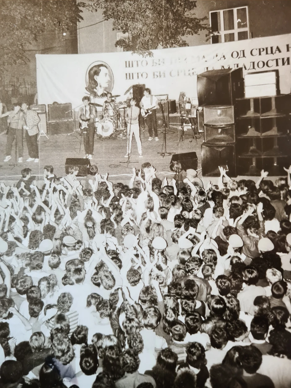 Bajaga i instruktori na 14. Brankovom kolu