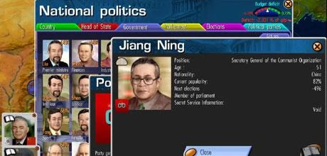 Geo-Political Simulator