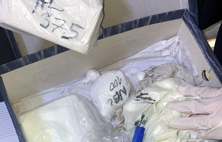 Pronađeni narkotici 