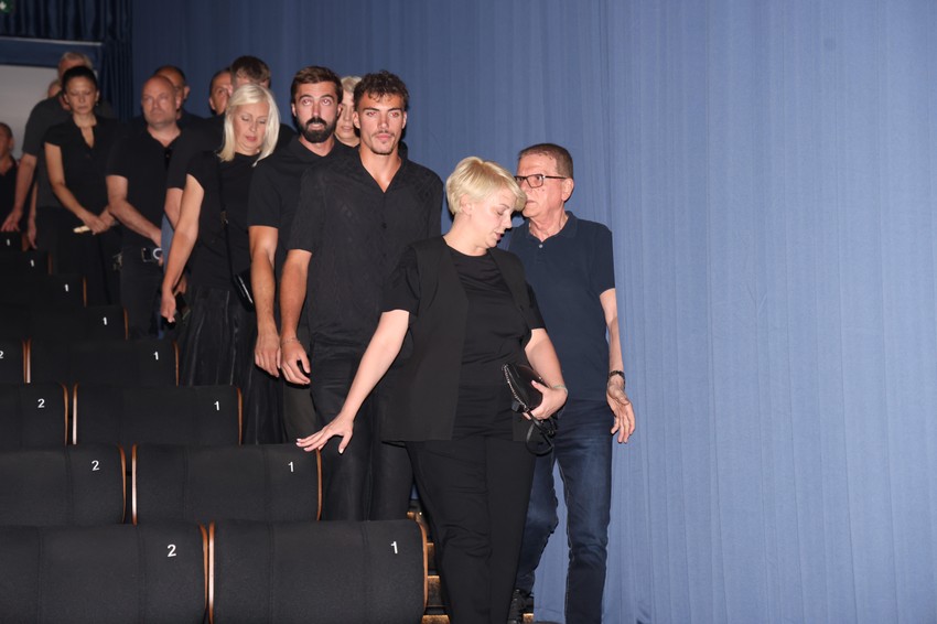 Komemoracija Andriji Bajić