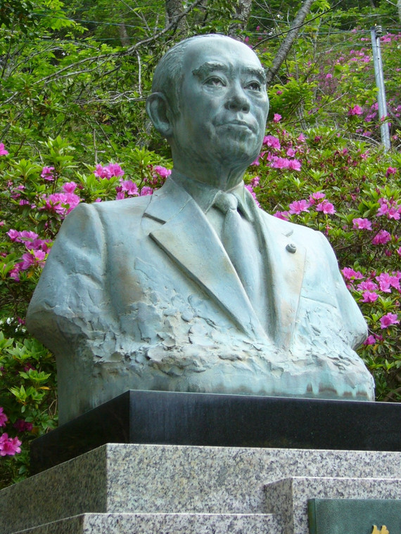 Shinjiro Yamamura 