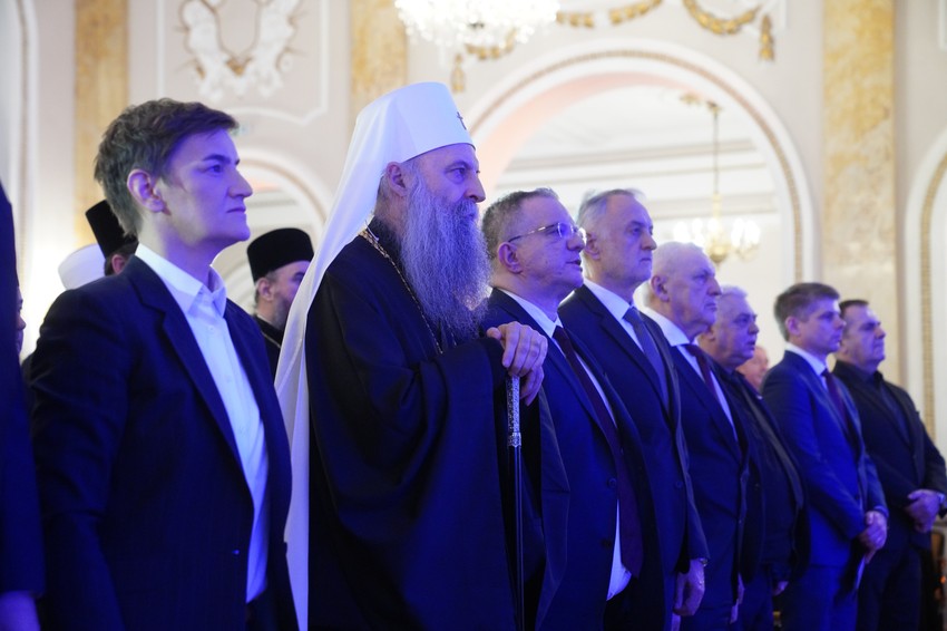  Svetosavska akademija u Beogradu