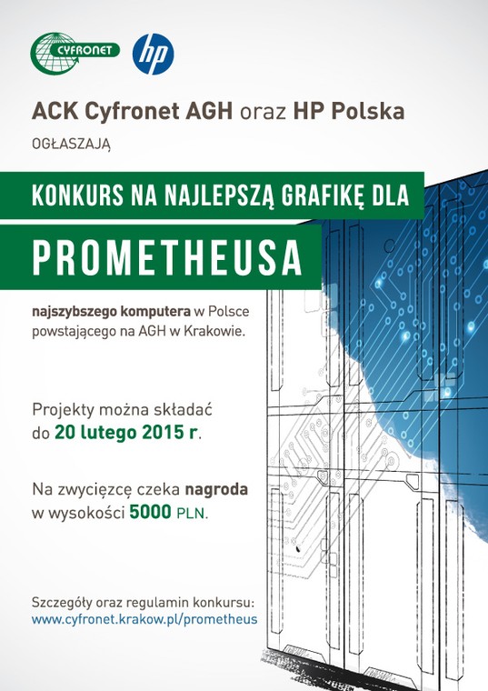 Prometheus - konkurs na grafikę