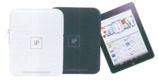 iPad dla wybranych. Etui do iPada – dla wszystkich