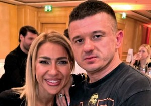 Jovana Jeremić i Tigar