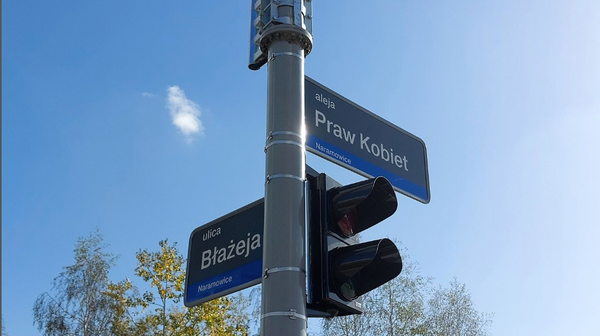 Aleja Praw Kobiet to nowa ulica biegnąca wzdłuż trasy tramwajowej z Naramowic w kierunku centrum miasta