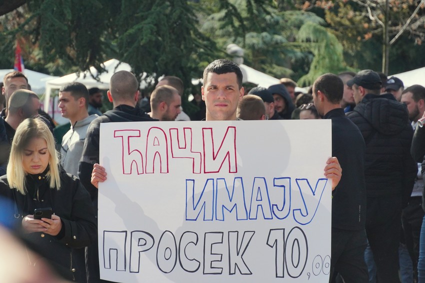 Studenti u Pionirskom parku