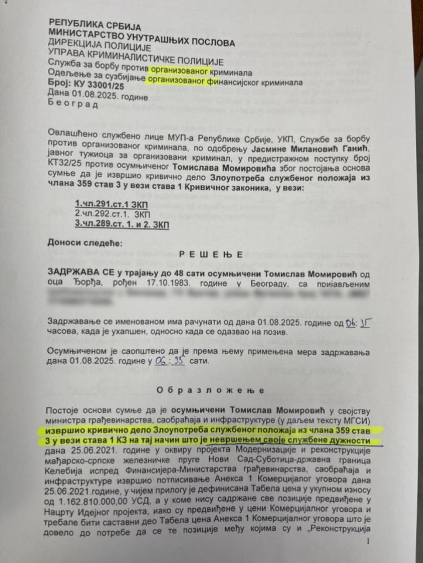 Sumnja se da je Momirović počinio krivično delo zloupotreba službenog položaja