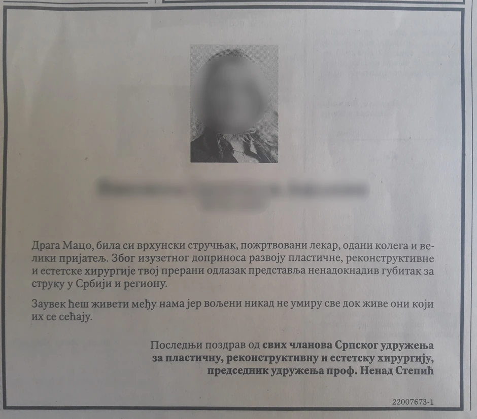 Ćitulja za doktorku 