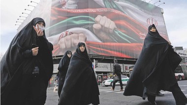 krwawy impas w iranie