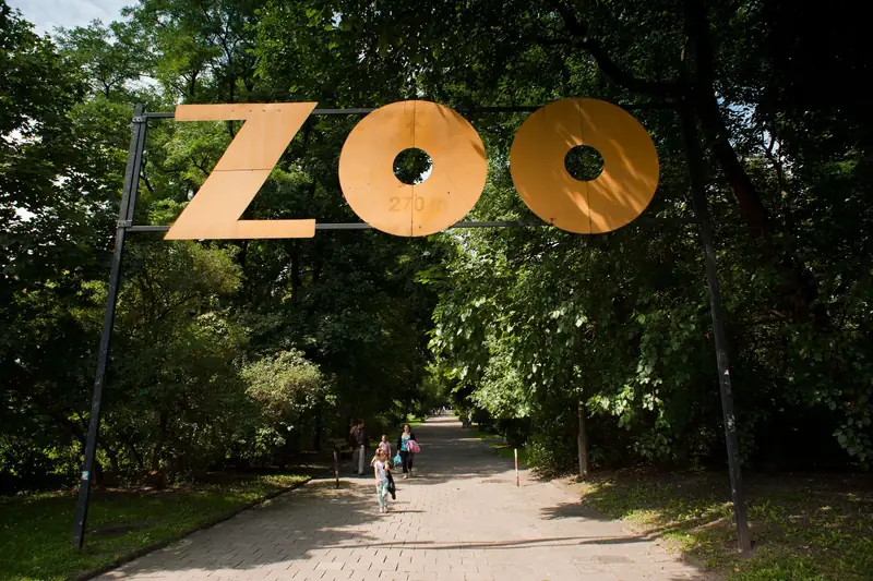 Warszawskie ZOO