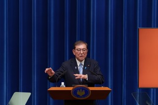 Japonia wzywa Trumpa do wycofania się z ceł wzajemnych