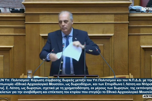 "Ne postoji ni severna ni južna Makedonija": Grčki poslanik POCEPAO PRESPANSKI SPORAZUM u parlamentu (VIDEO)