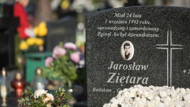 Jarosław Ziętara zbierał materiały o Elektromisie i próbował tematem zainteresować duże media